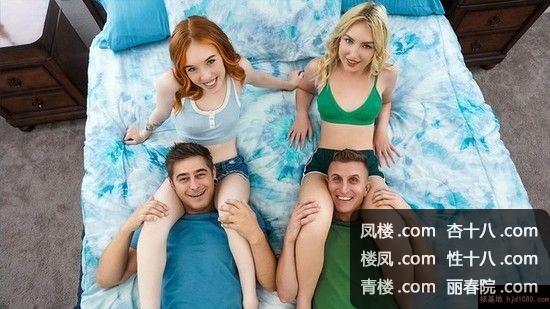SisSwap---Britt-Blair-And-Madi-Collins---Spin-The-Bottle.jpg